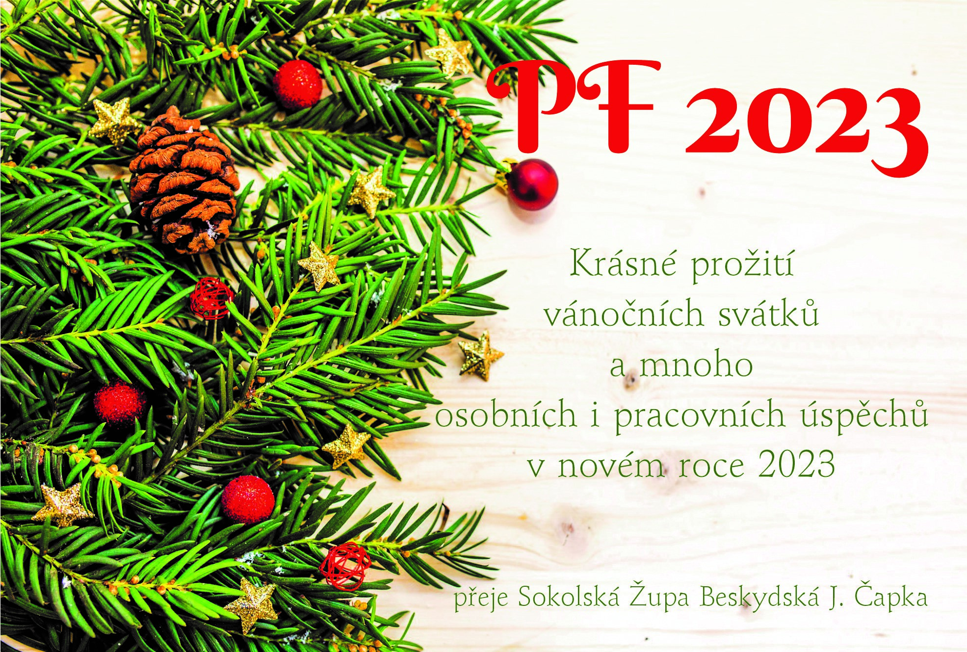 PF 2023